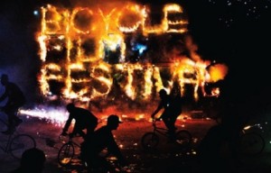 2012-10-24-202328bicycle_film_festival_in_portland